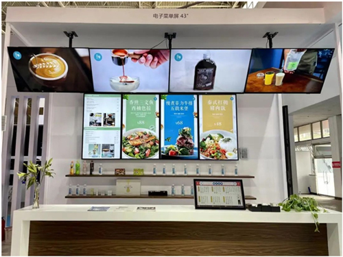 AOC与飞利浦联合亮相第六届中国北京国际智慧零售业博览会，引领数字内容制作新潮流