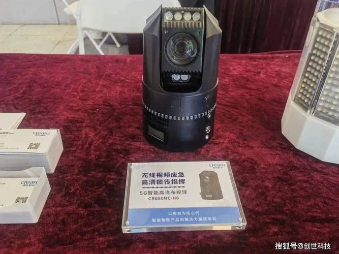数字安防赋能社会 数字内容制作服务的角色与价值