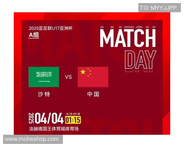 中国U21对阵冰岛U21精彩直播回顾与赛后分析